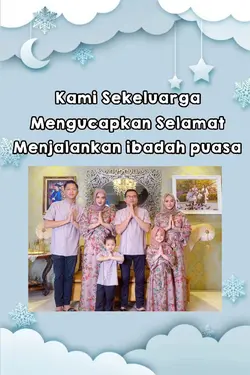 UCAPAN RAMADHAN