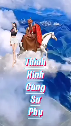 Thỉnh kinh cùng sư