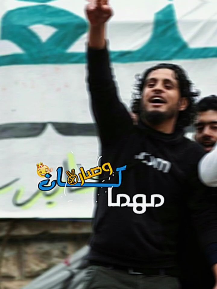 | الصوت بحسابي 