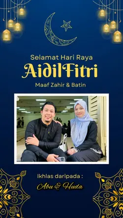 Sesuci Lebaran