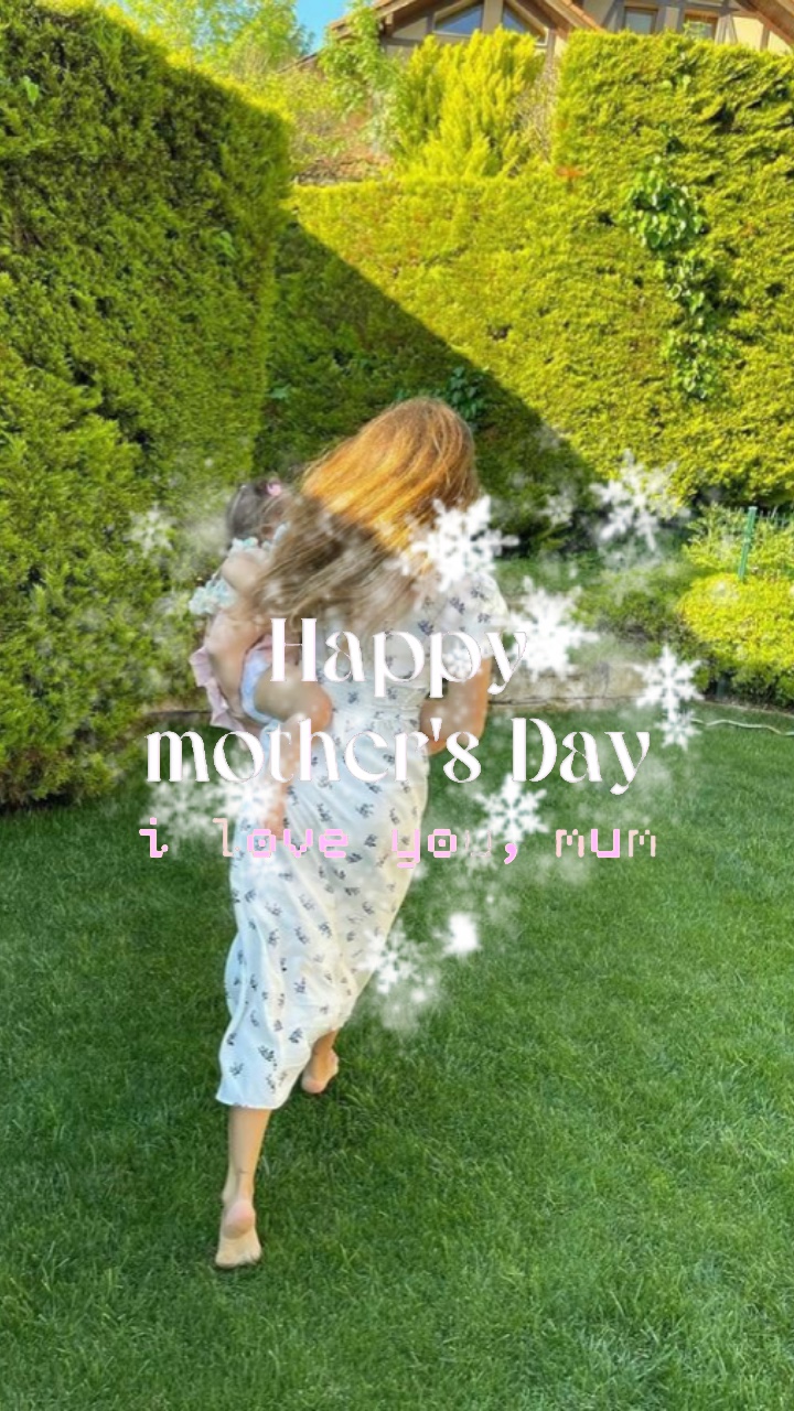 aku mencintaimu ibu