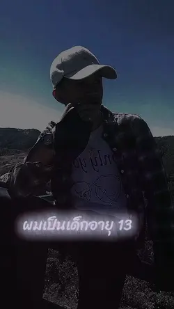 5รุป