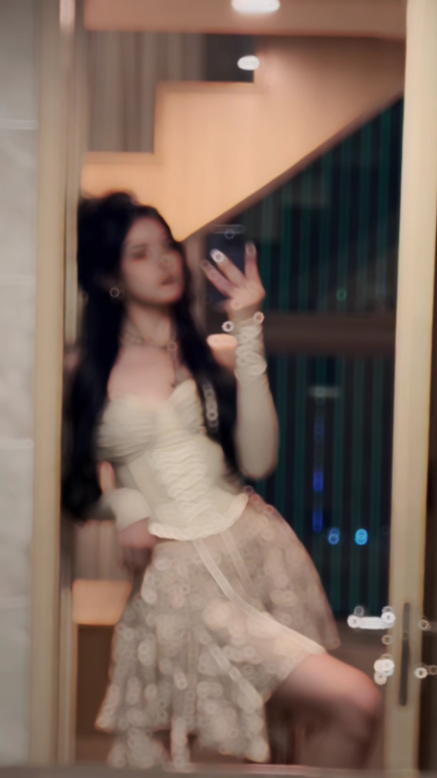 focus