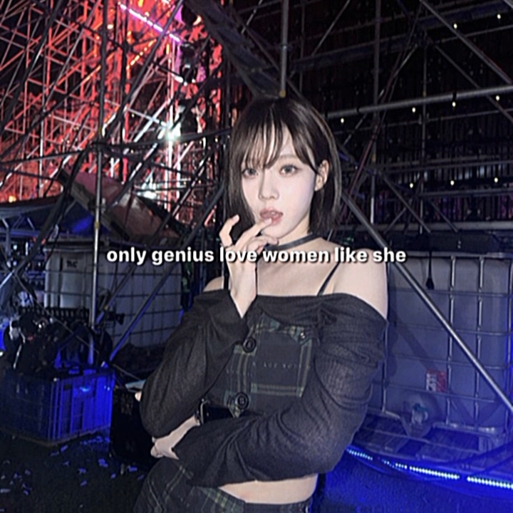 im a ge-ge-genius