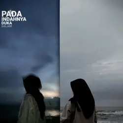 duka×serana