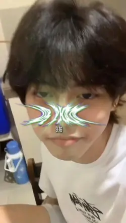 วอๆแวๆ
