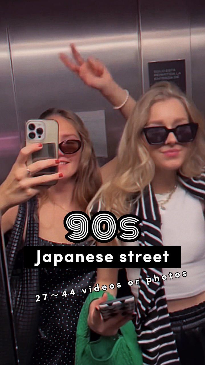 90 'lar Japon sokağı