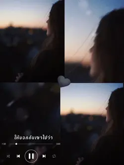 เพลงฮิต