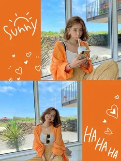 ส้มจี๊ดดดด