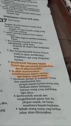ayat firman tuhan