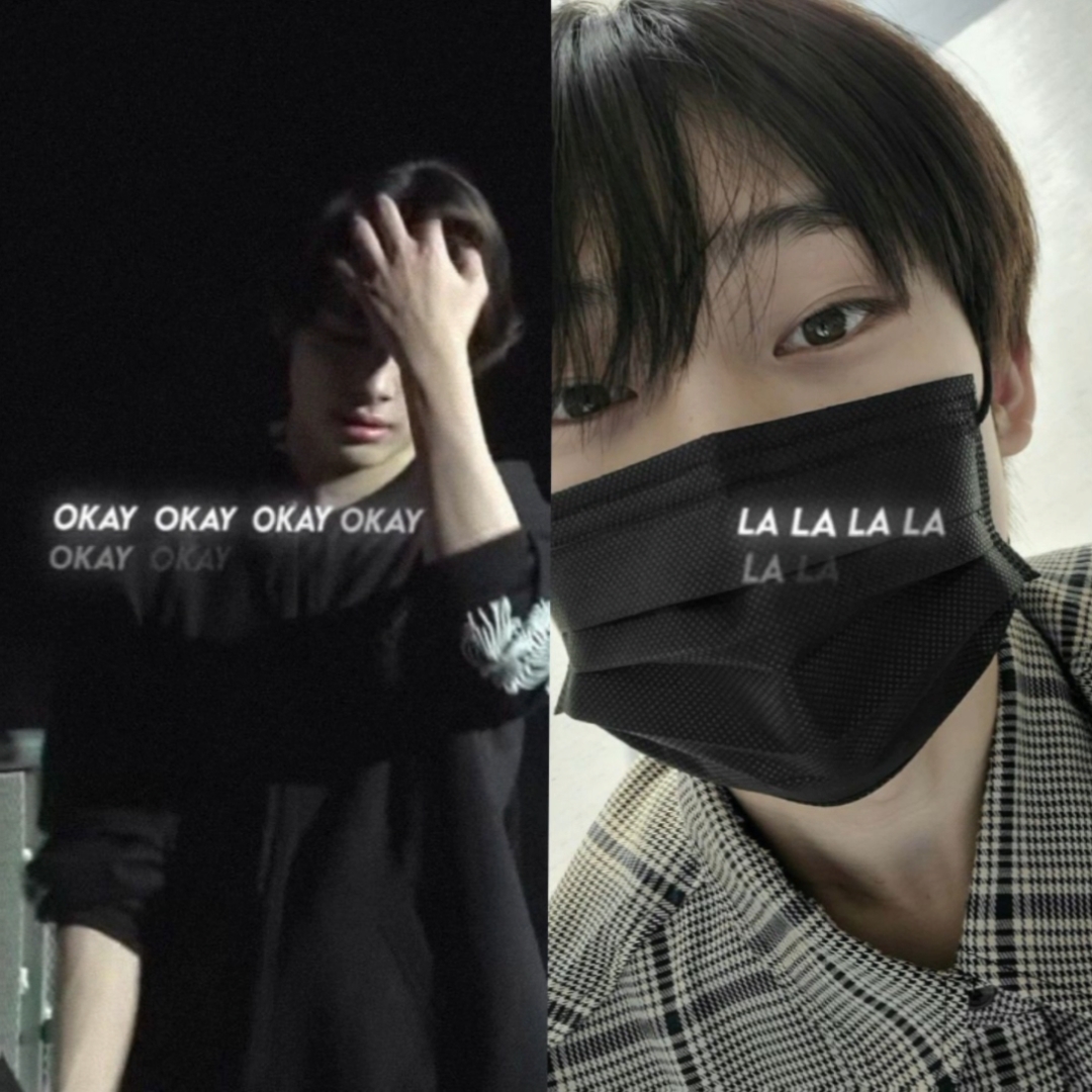 SEE YOU AGAIN