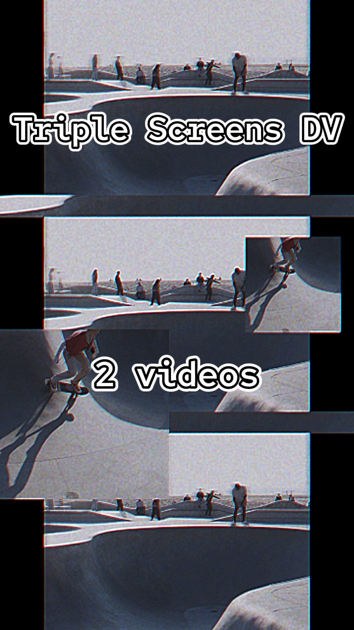 트리플 스크린 DV