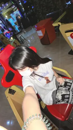 อยากเปลี่ยนชื่อเธอ