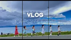 Vlog With Friends 