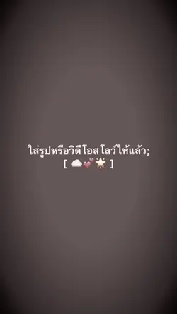 ; เรือยอร์ช😶🌫️