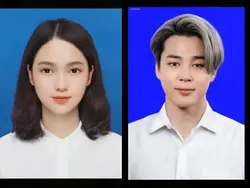 Pas Foto Couple