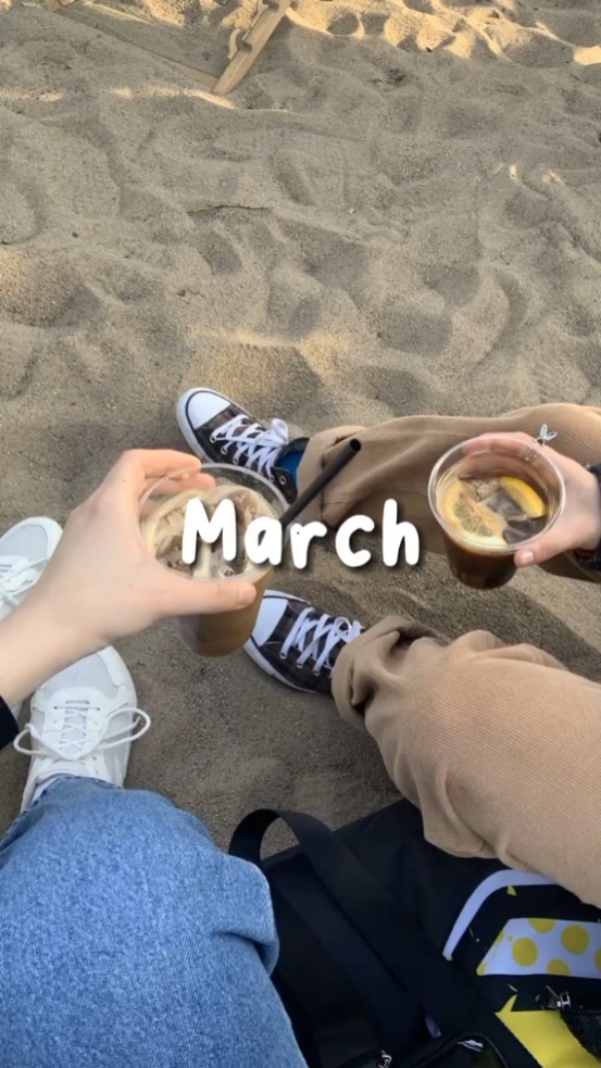 Tanggal 16 Maret