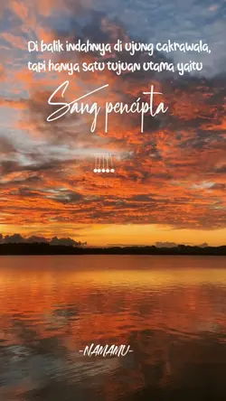 Sang pencipta