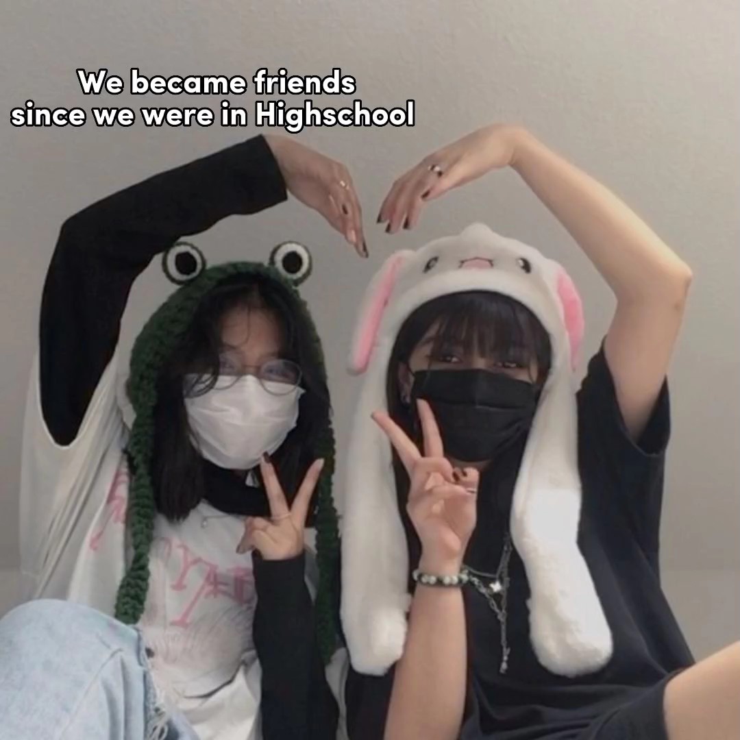 가장 친한 친구 