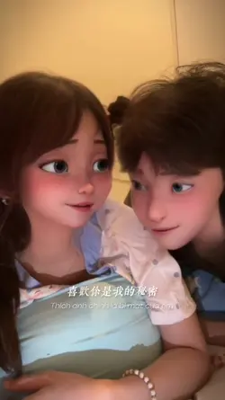 Beat 2 ảnh hoạt hình