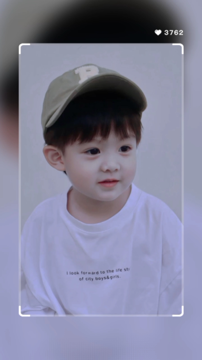 CUTE BOY 