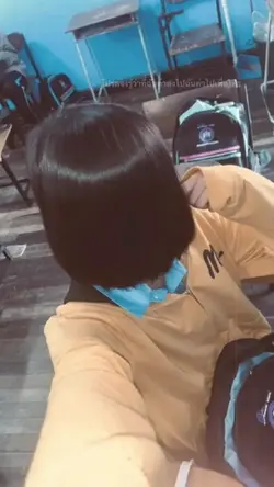 ใส่ชุดพละวันไหนกัน.