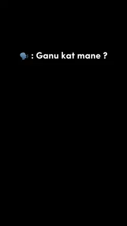 kat mana ?