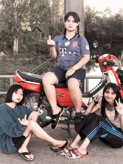 ปีนี้กูฟิตไป