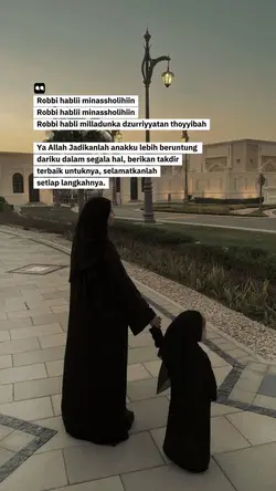 Do'a untuk anak