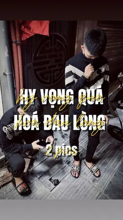 Giờ em như con gió