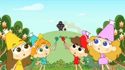 Wiggle 