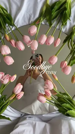 Goodbye may