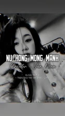 NỤ HỒNG MONG MANH