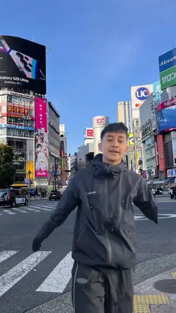 trend jepang