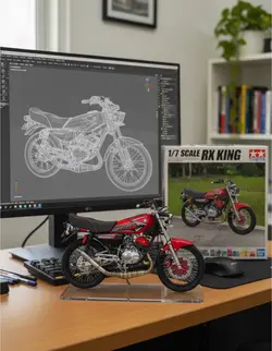 MINIATUR MOTOR AI