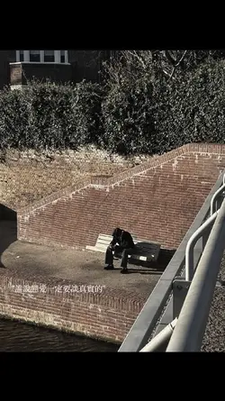 誰說戀愛一定要談真實的