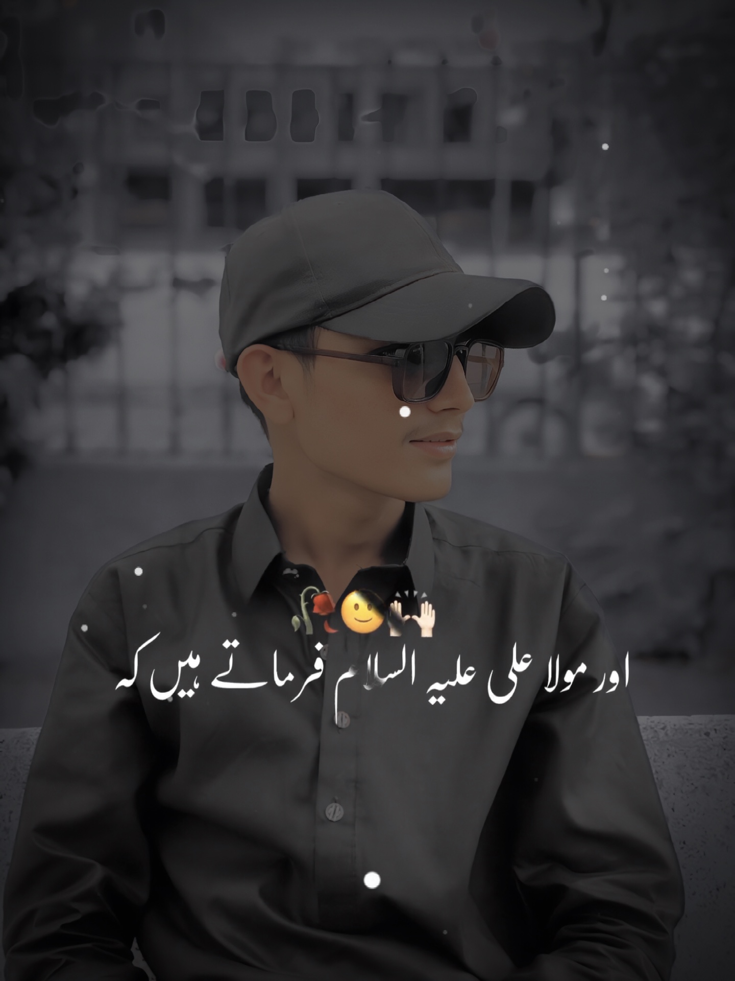 몰라 알리 a.s 
