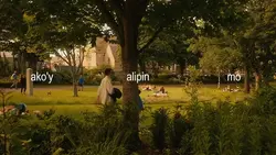 Alipin 