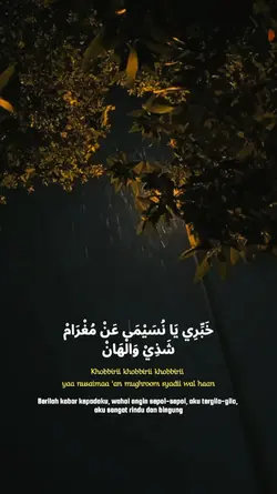 Khobbirii 