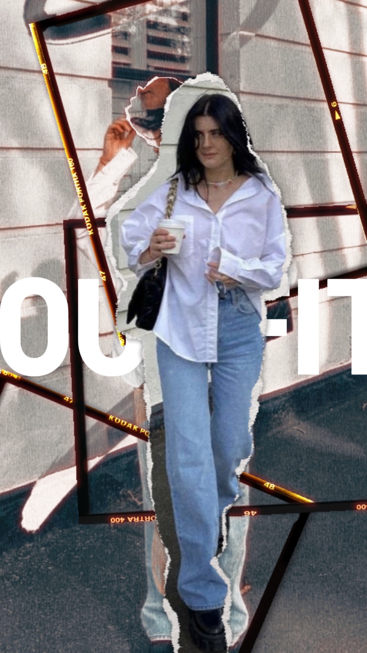 Outfit of the day