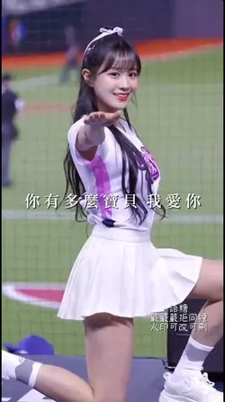愛你|23張不鎖