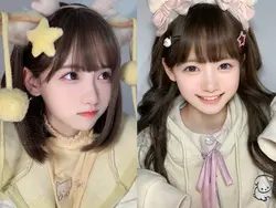 ケンチャナ！流行りの音源