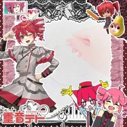 Teto rant board!