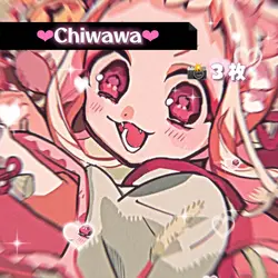 *Chiwawa*