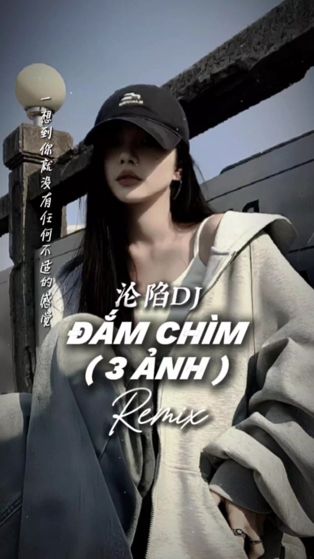 Đắm Chìm 3 Ảnh Cuốn 