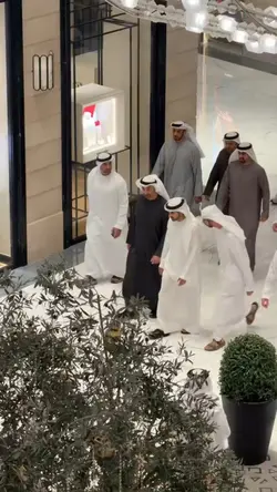 UAE | الامارات