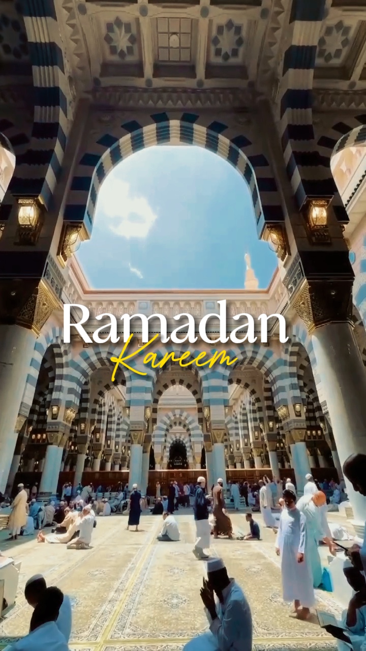 Ramazan