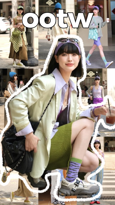 Outfit of the week