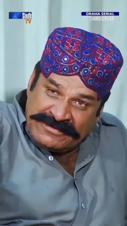 chacha achar