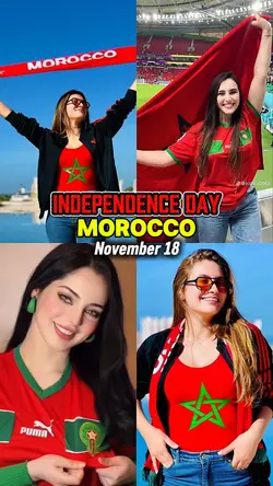 المغرب